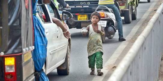 भिक्षावृति एक कलंक